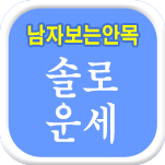 �ַο �